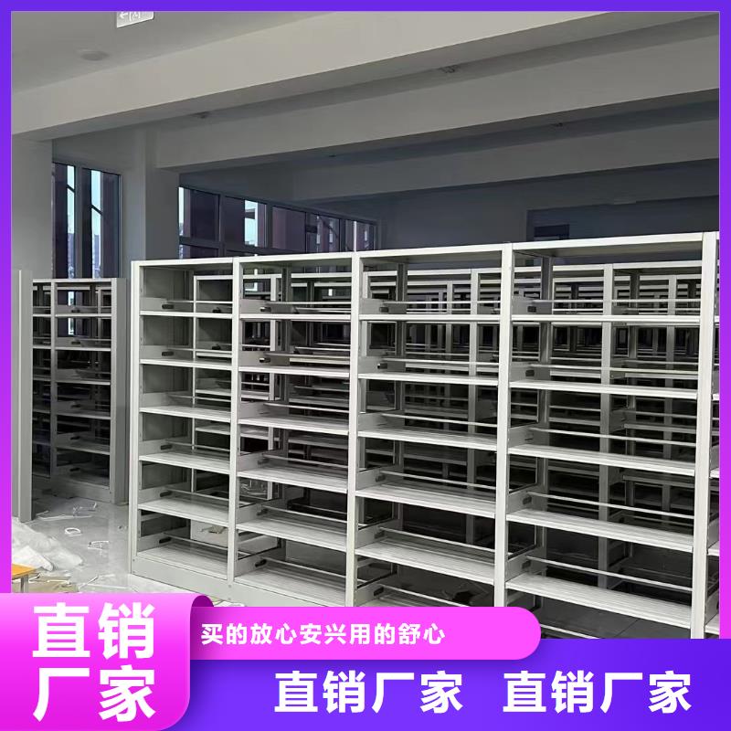 落地置物架可定制
