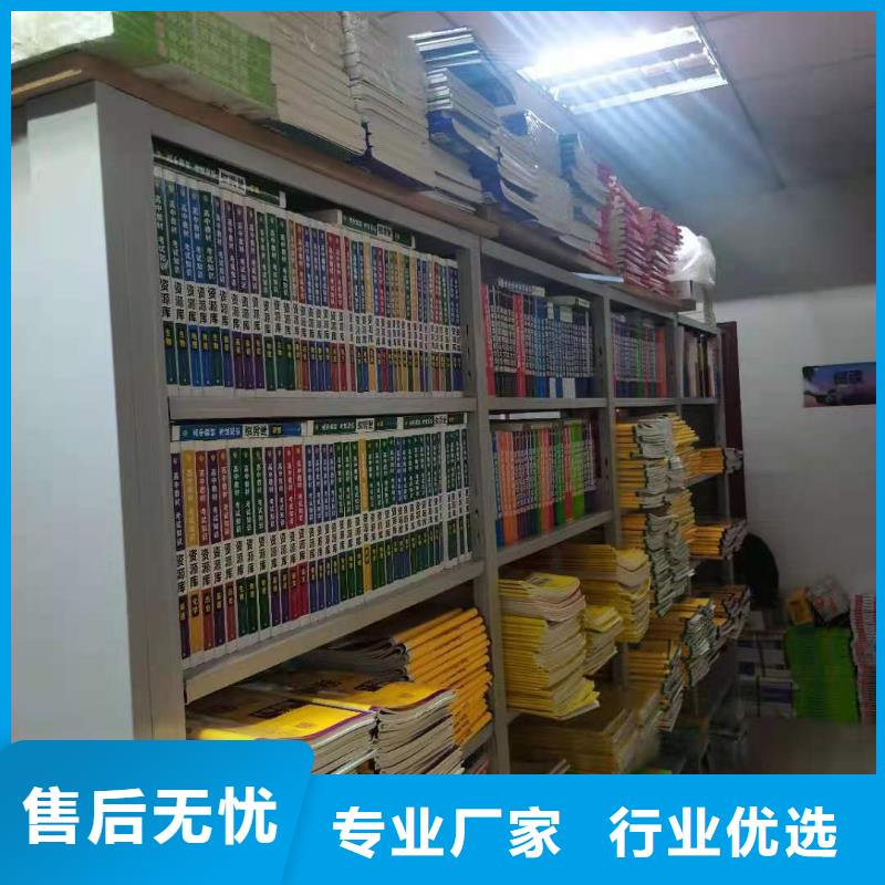 木护板组合书柜源头好货