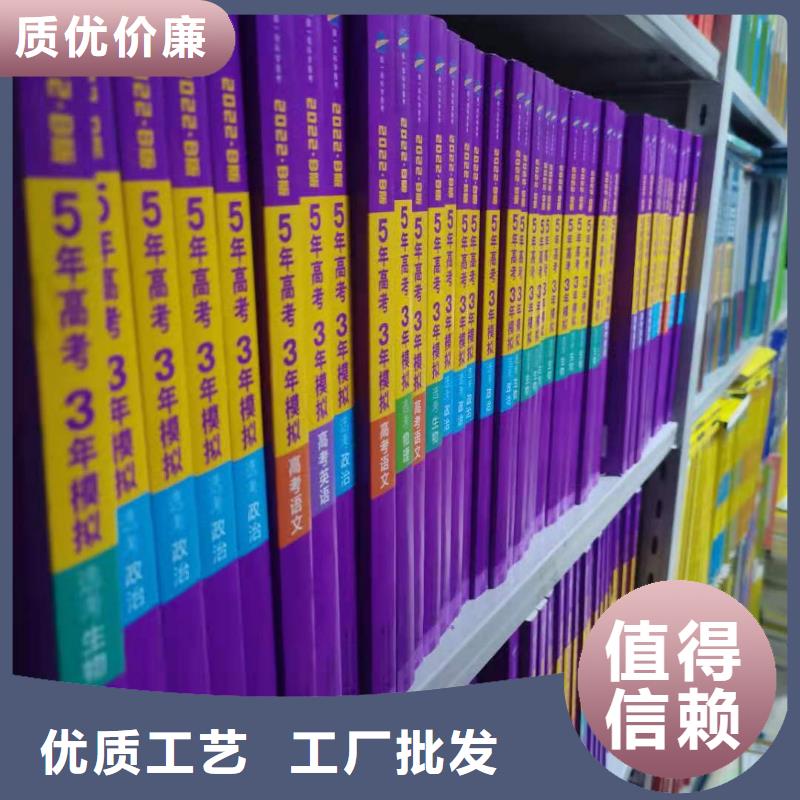 储物柜可定制