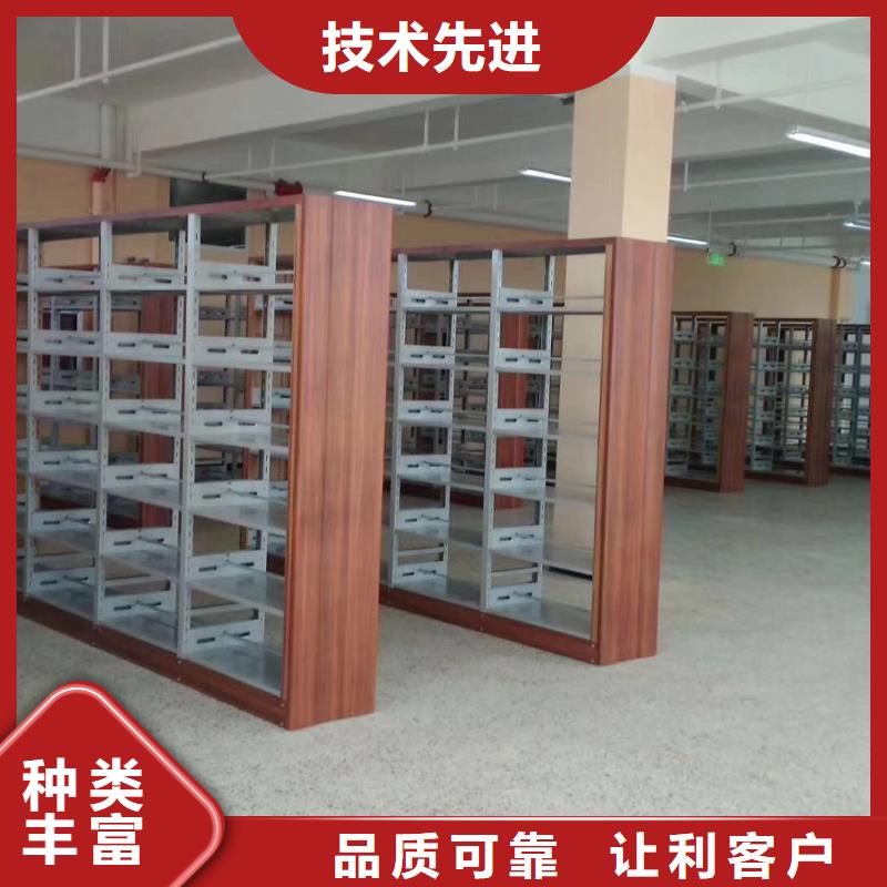 储物柜可定制