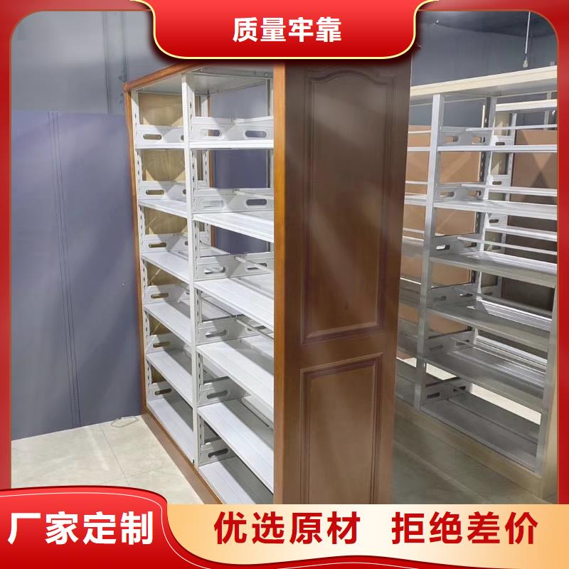 双面书柜批发价
