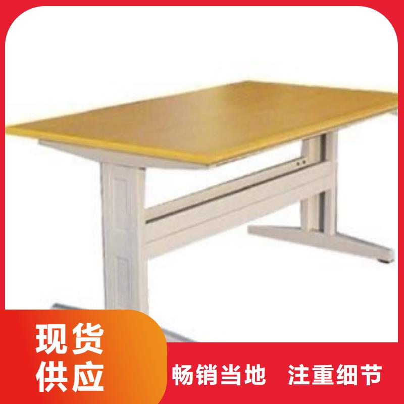 钢制书架可定制