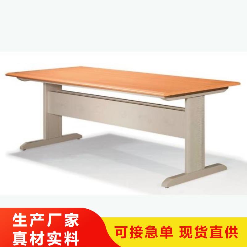 木护板组合书柜源头好货