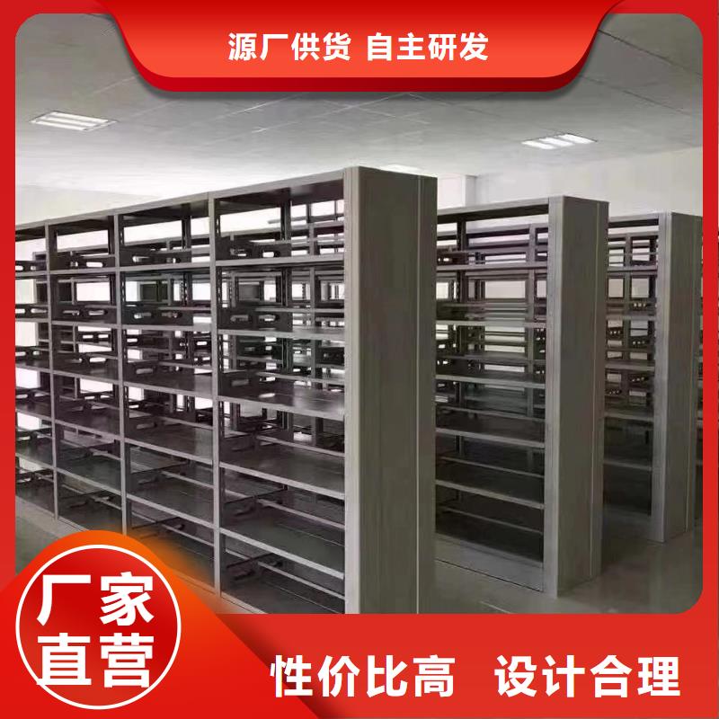 落地置物架可定制