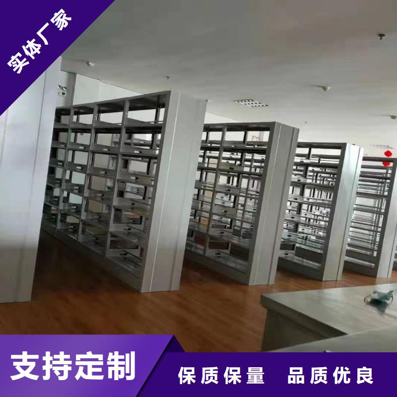 落地书架源头好货