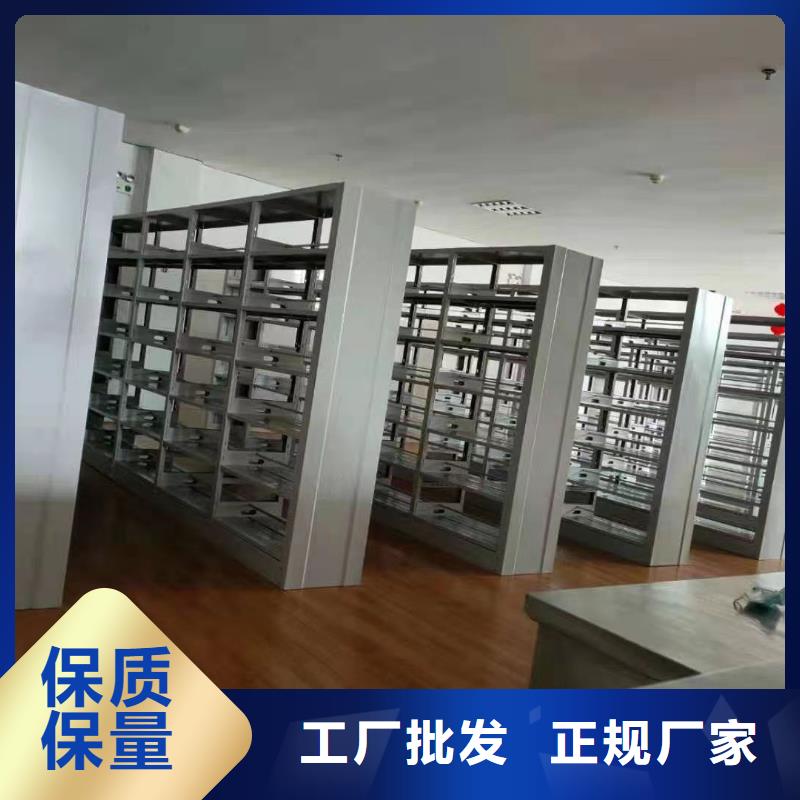 双面书柜批发价