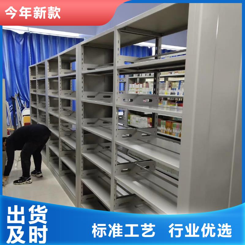 多层落地架家用学校图书馆