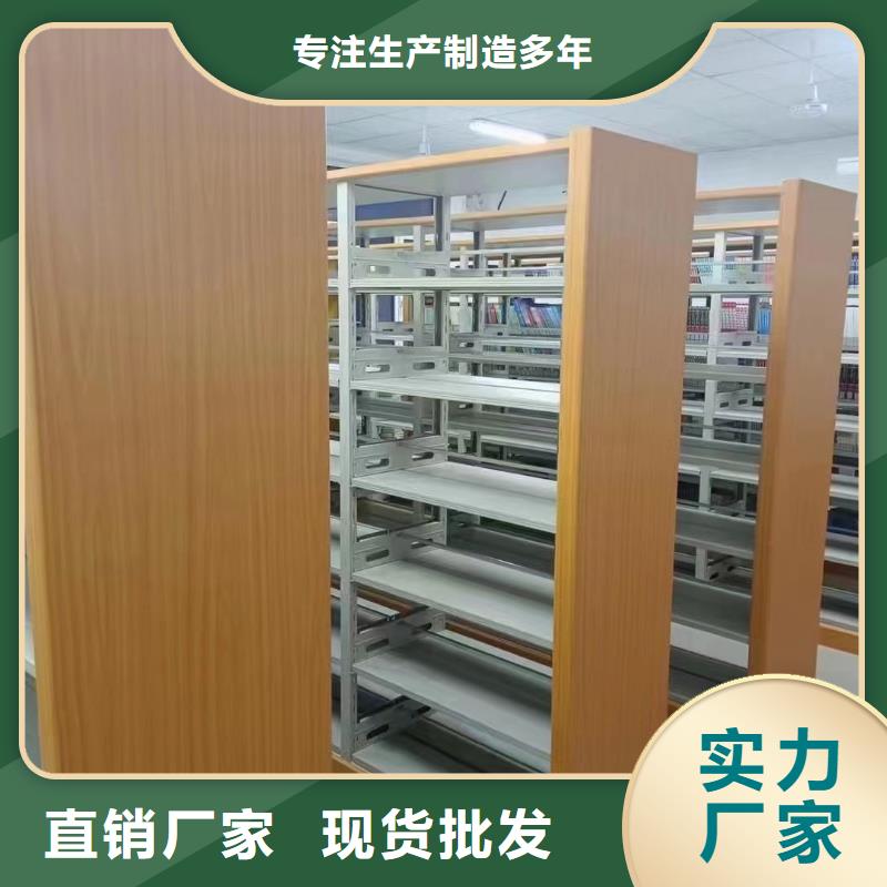 钢木书架家用学校图书馆