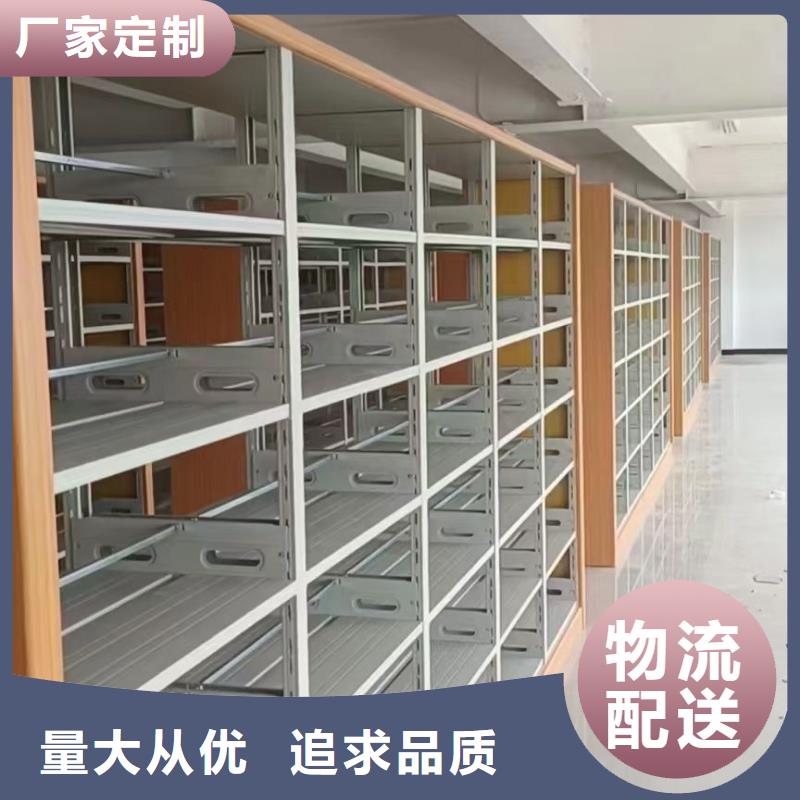 木护板图书架源头好货