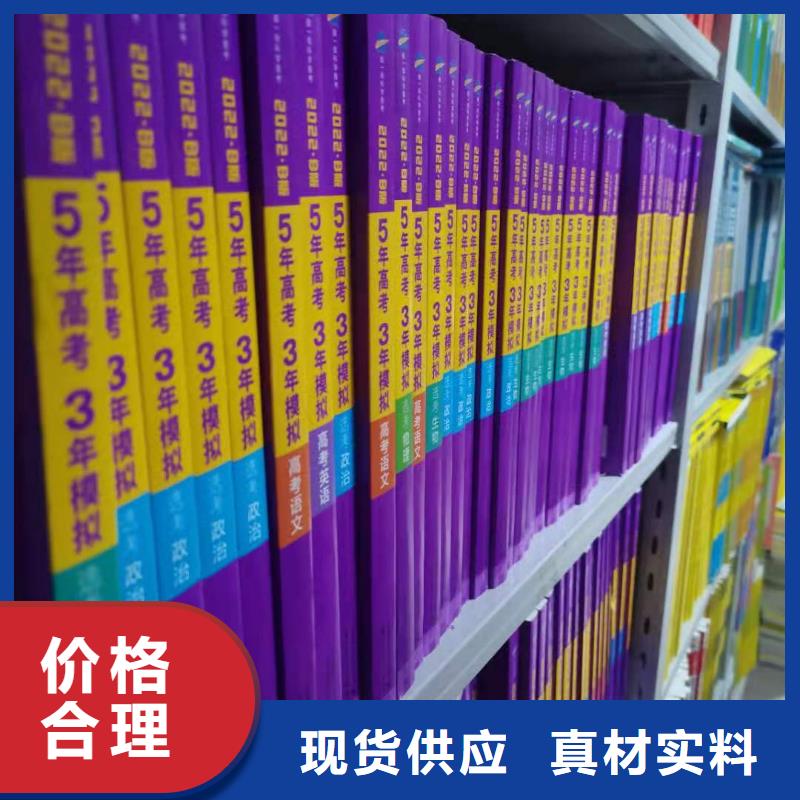 储物柜可定制