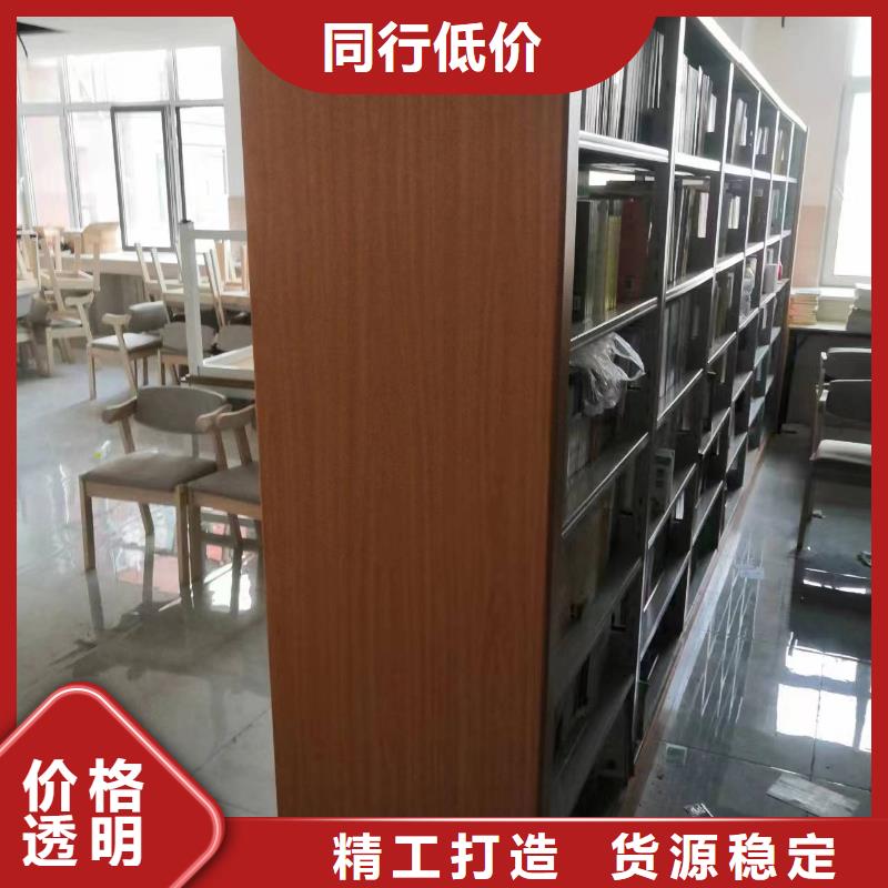 落地书架畅销全国