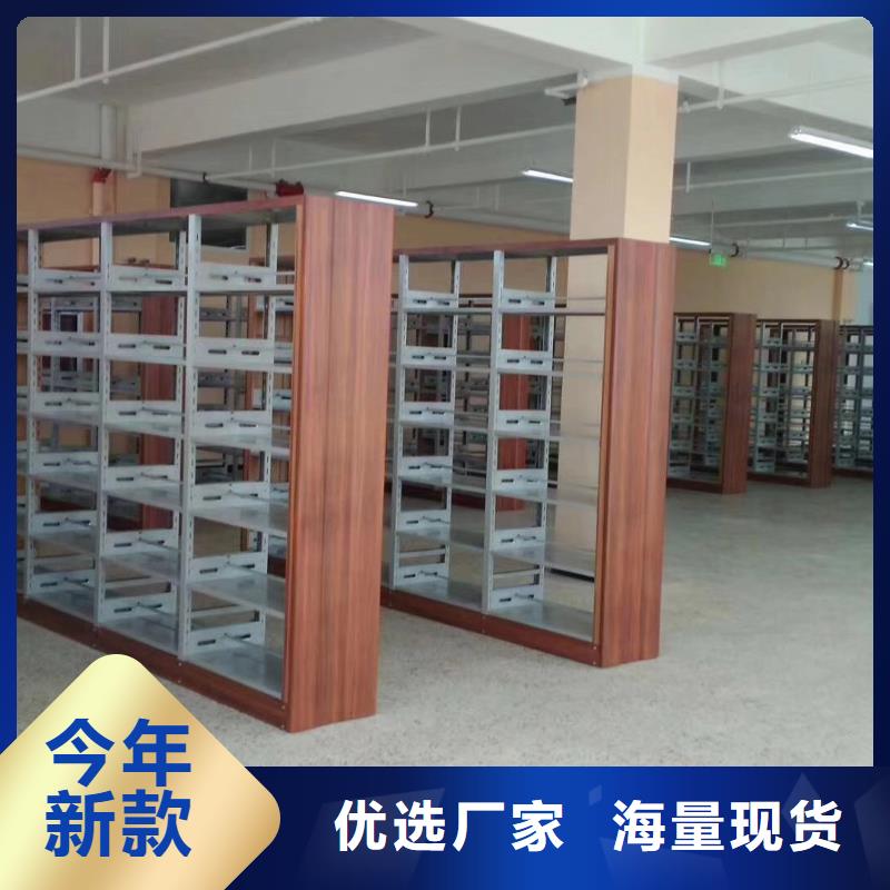 储物柜可定制