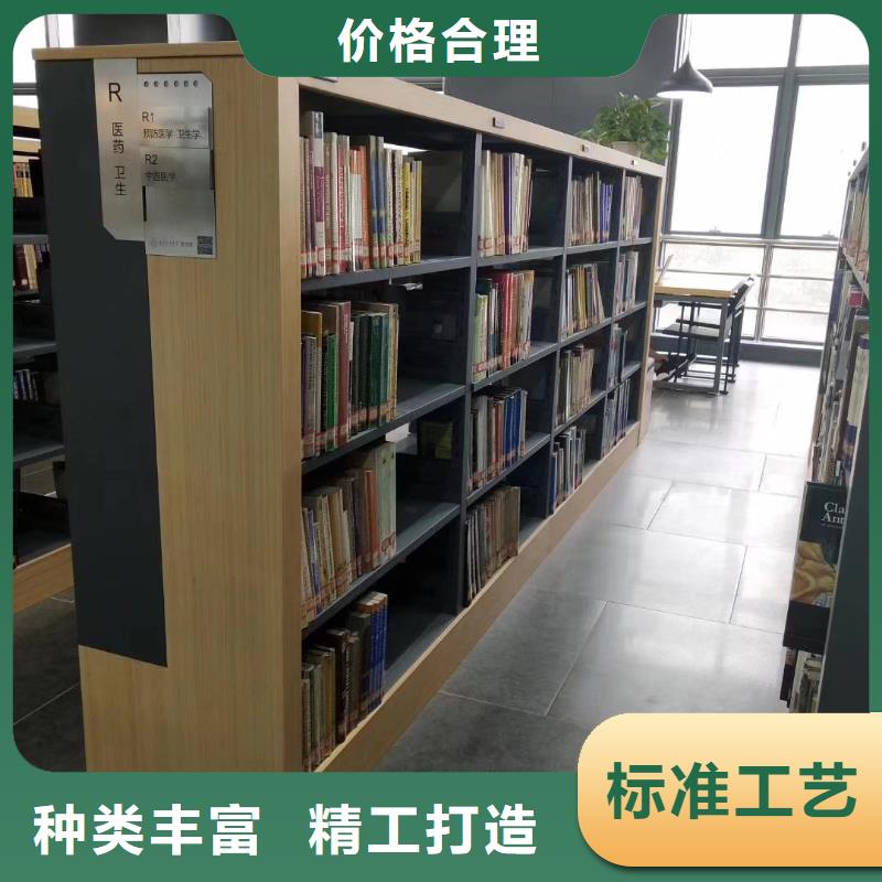 钢木书架家用学校图书馆