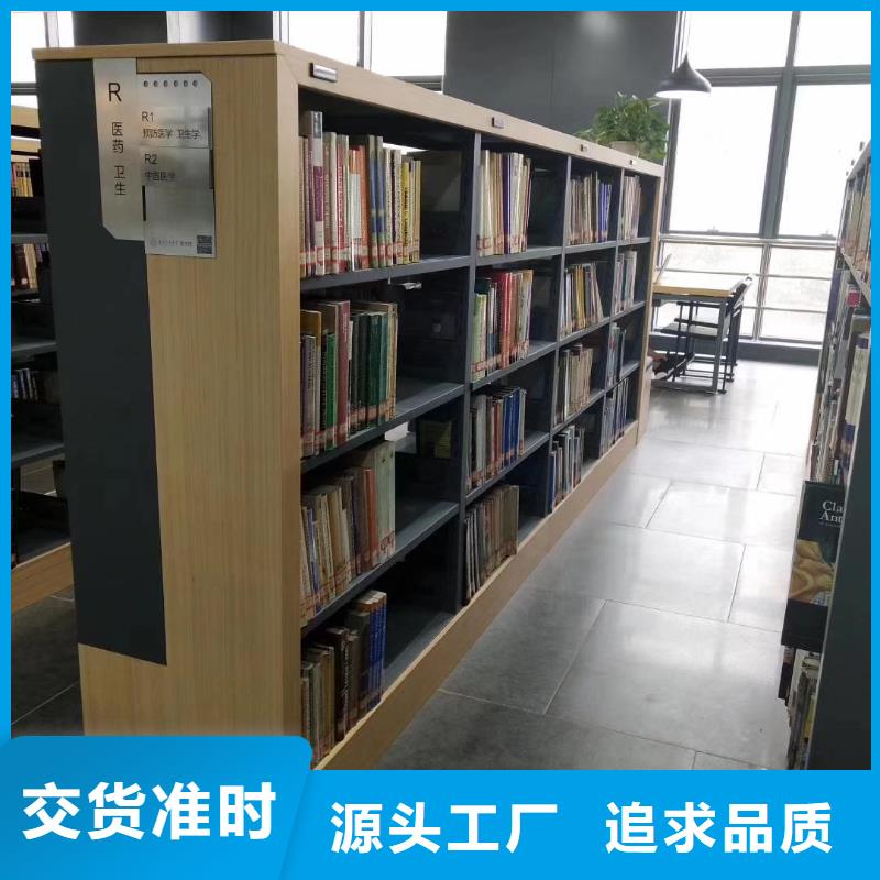 多层落地架家用学校图书馆