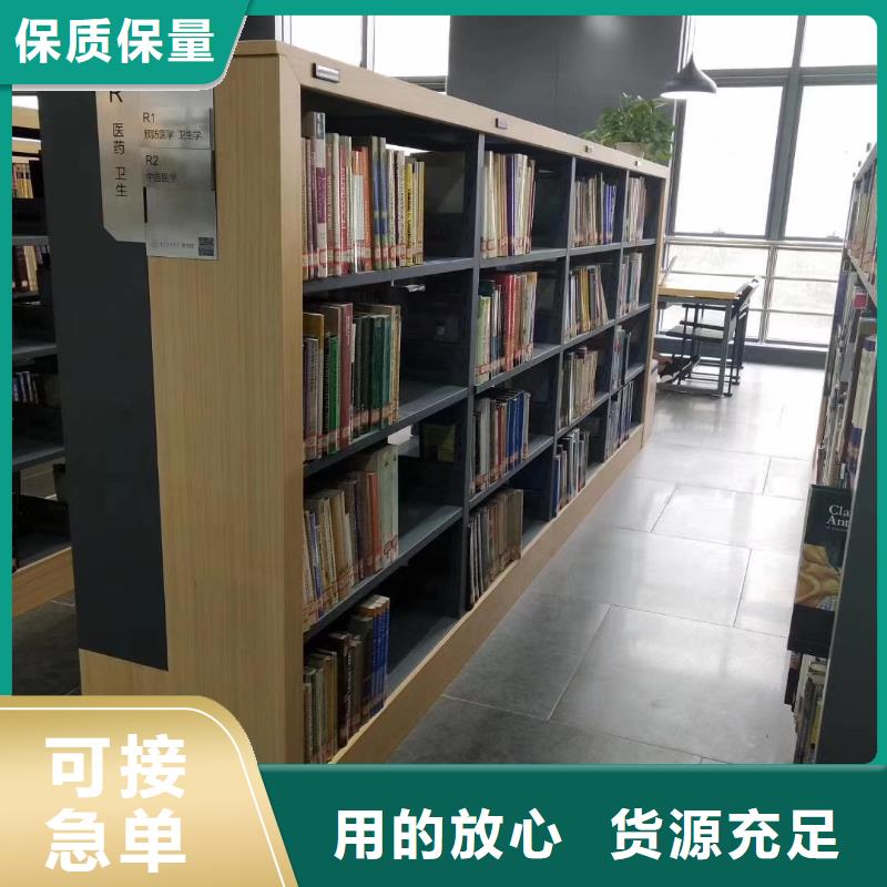 储物柜可定制
