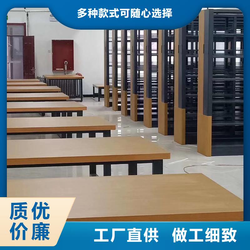 落地书架按需定制