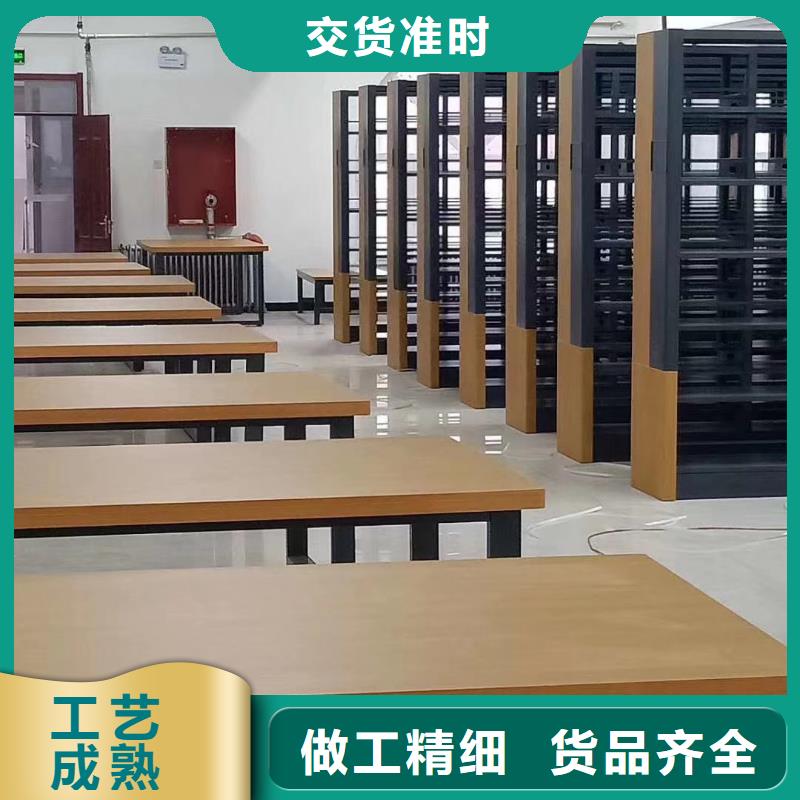 储物柜可定制