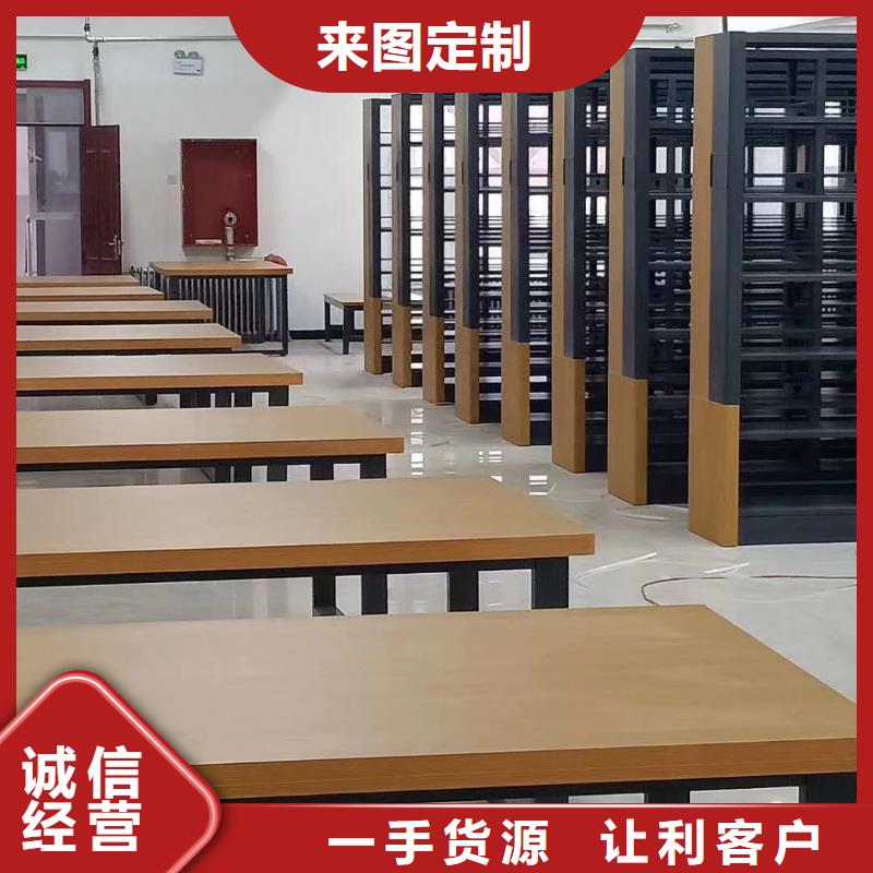储物柜可定制