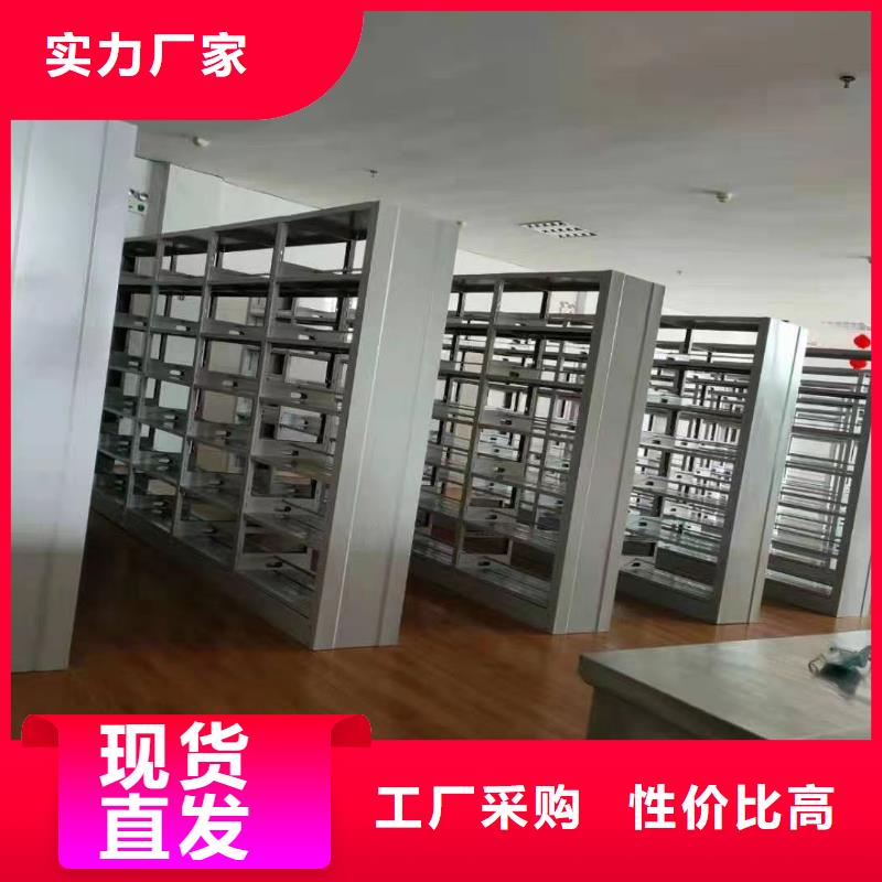 双面书柜批发价