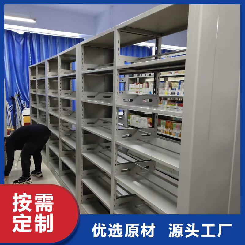 储物柜可定制
