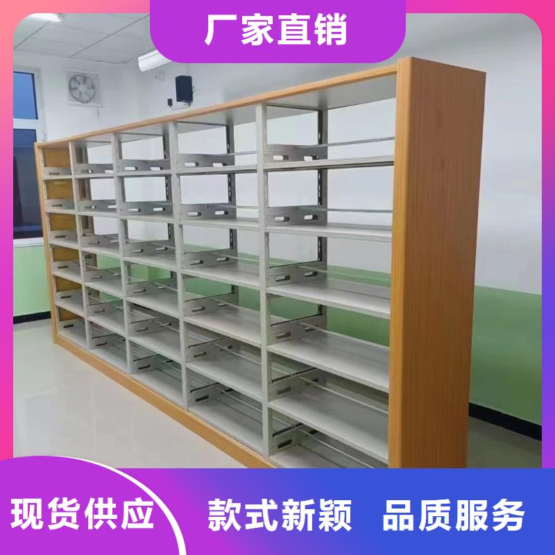 钢木书架家用学校图书馆