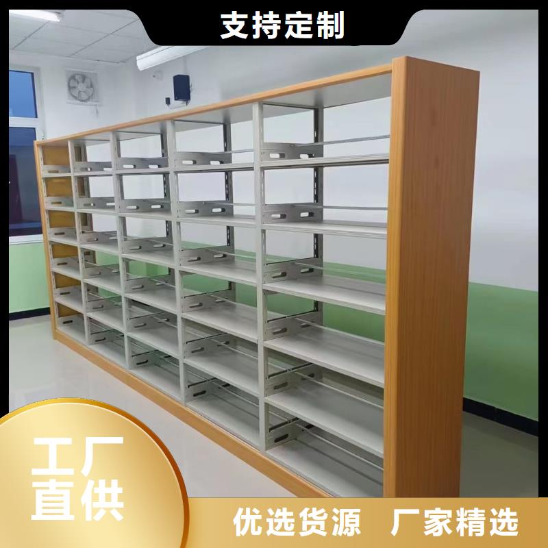 储物柜可定制