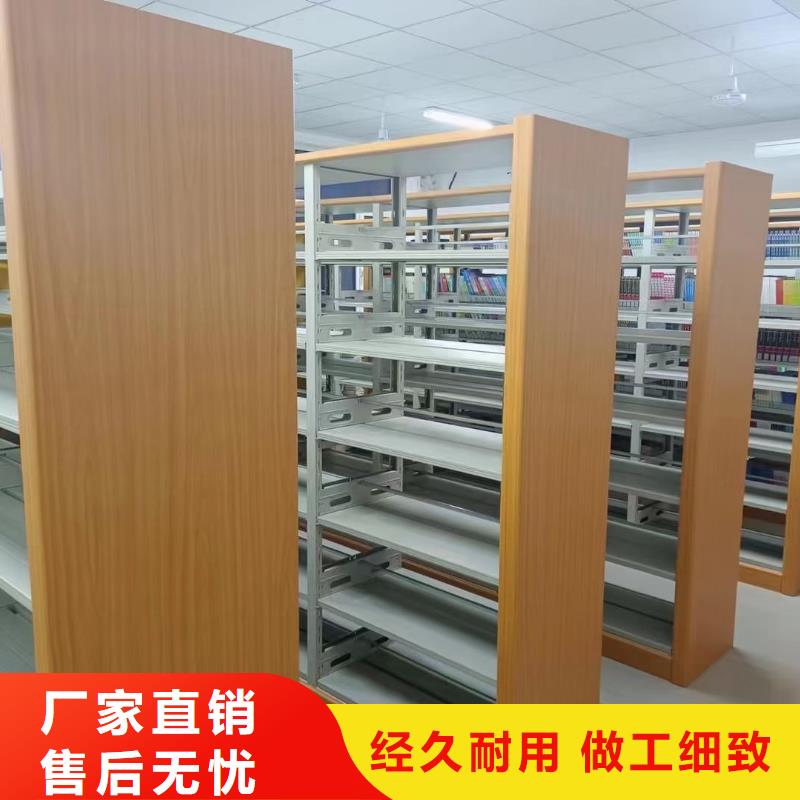 木护板组合书柜源头好货
