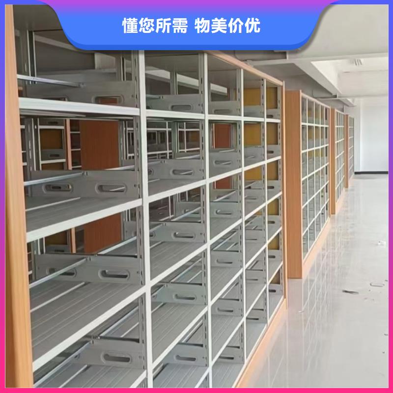储物柜可定制