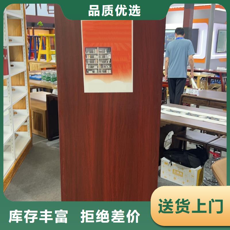图书馆双面书架畅销全国