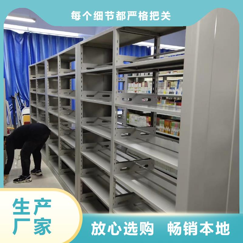落地书架畅销全国