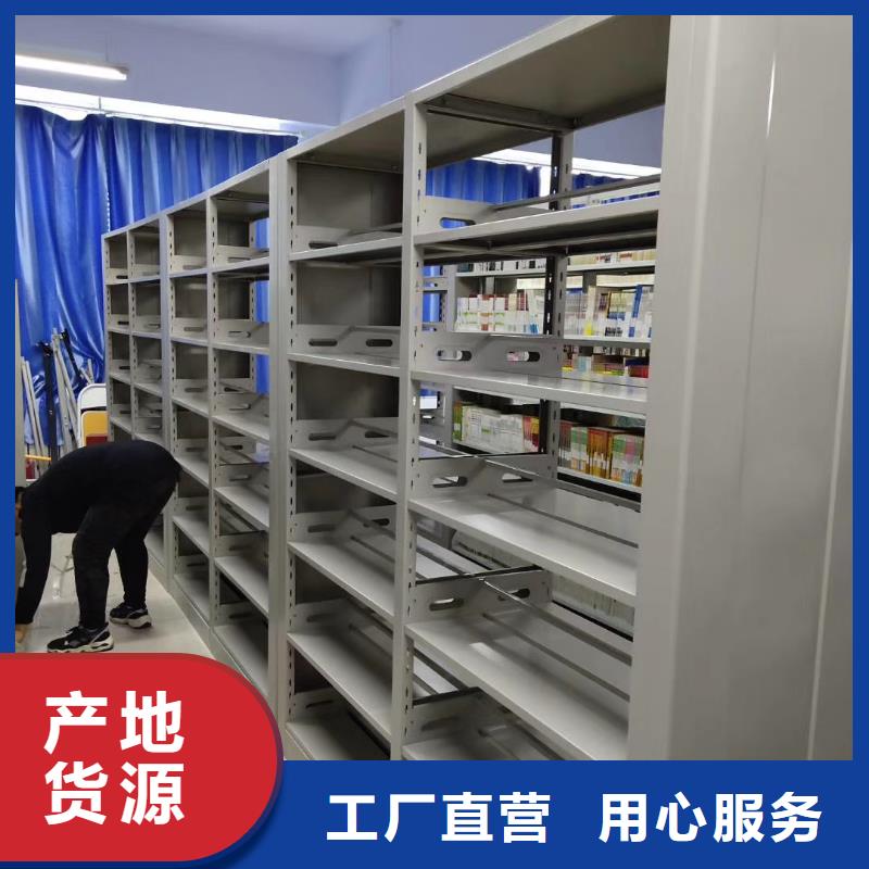 多层落地架可定制