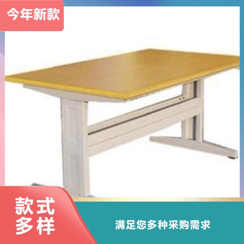 阅览室书架按需定制