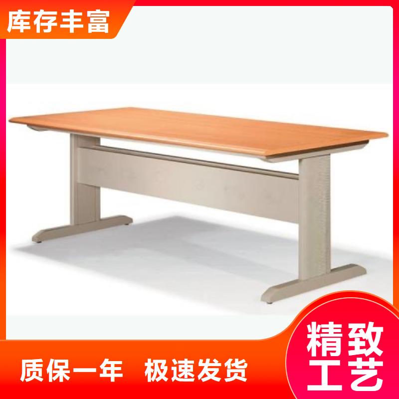 木护板图书架源头好货