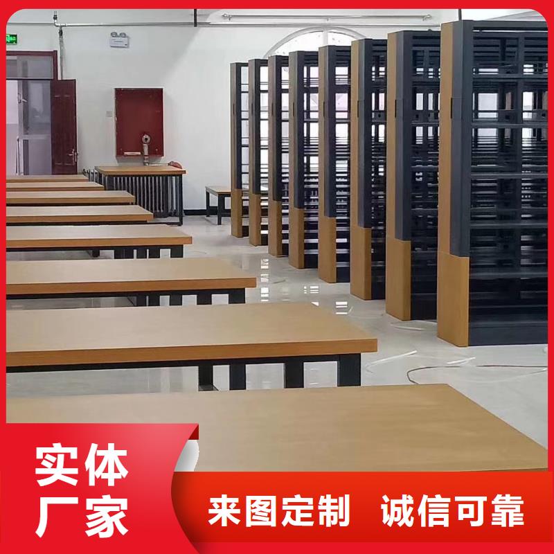 落地置物架可定制