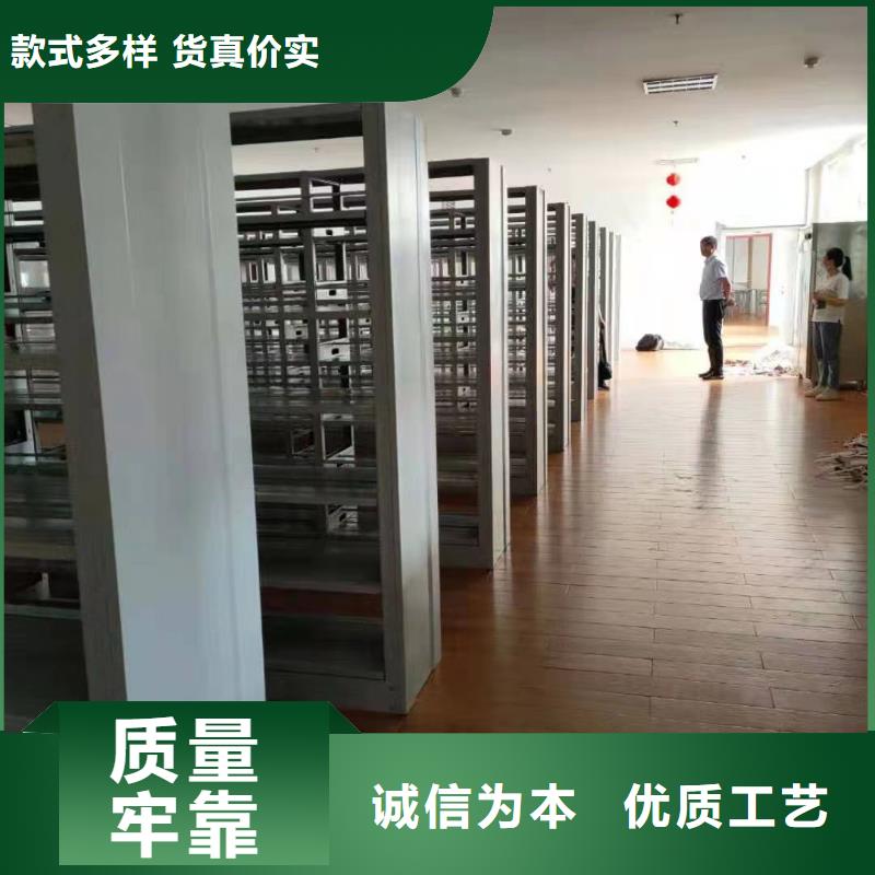 钢木书架可定制