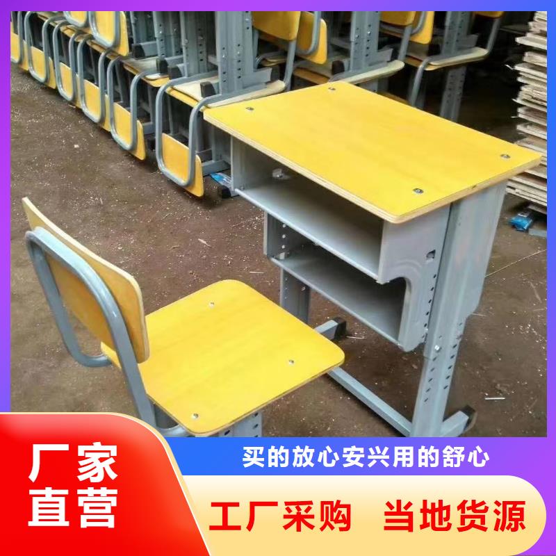 钢制书架可定制