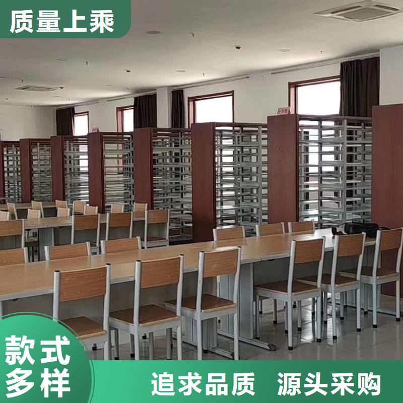 储物柜可定制
