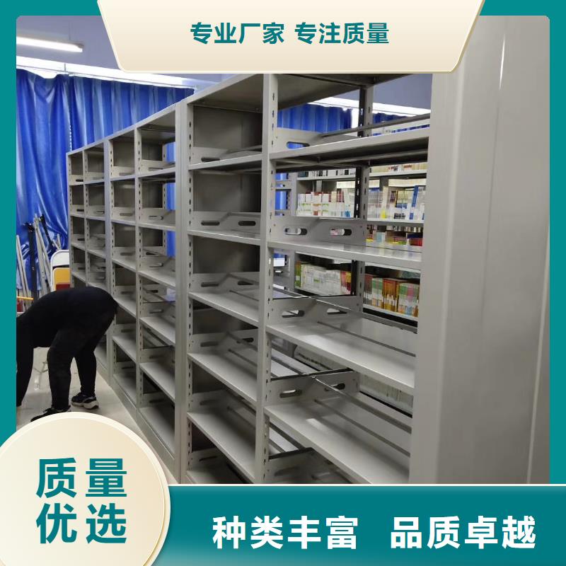 阅览室书架源头好货