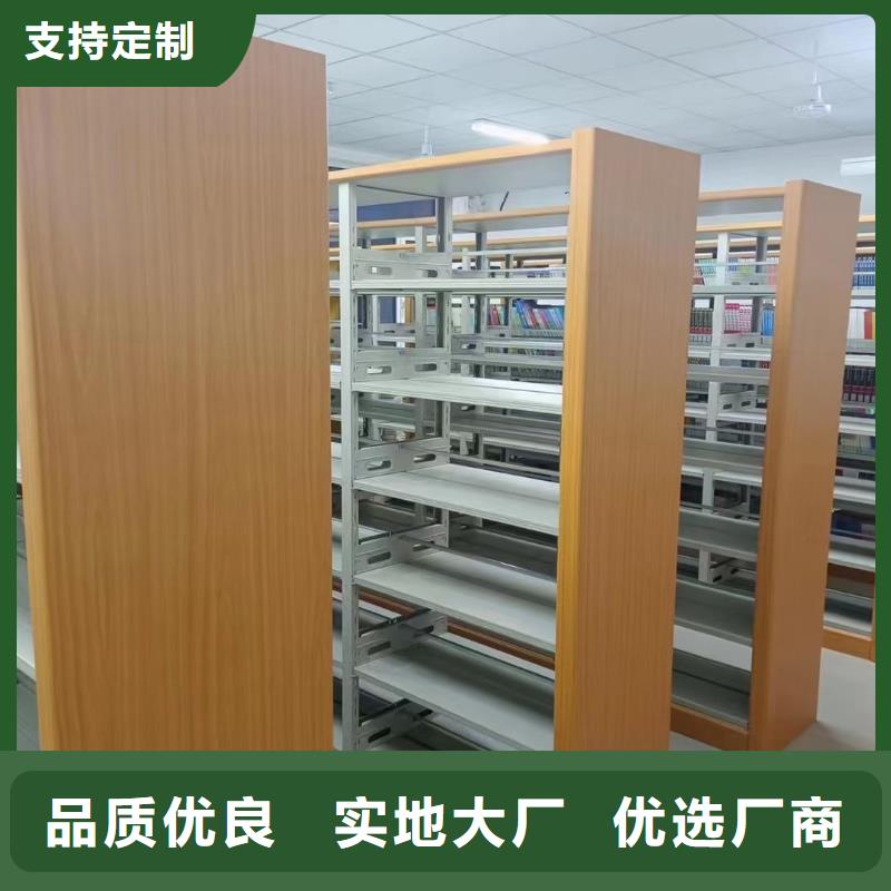 图书馆双面书架畅销全国