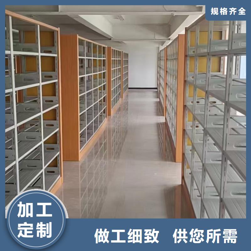 落地书架按需定制