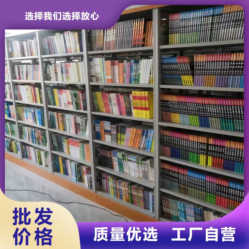 落地书架畅销全国