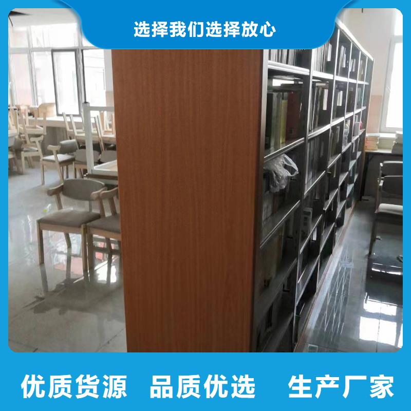 双面书柜批发价