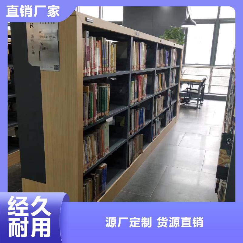 木护板组合书柜源头好货