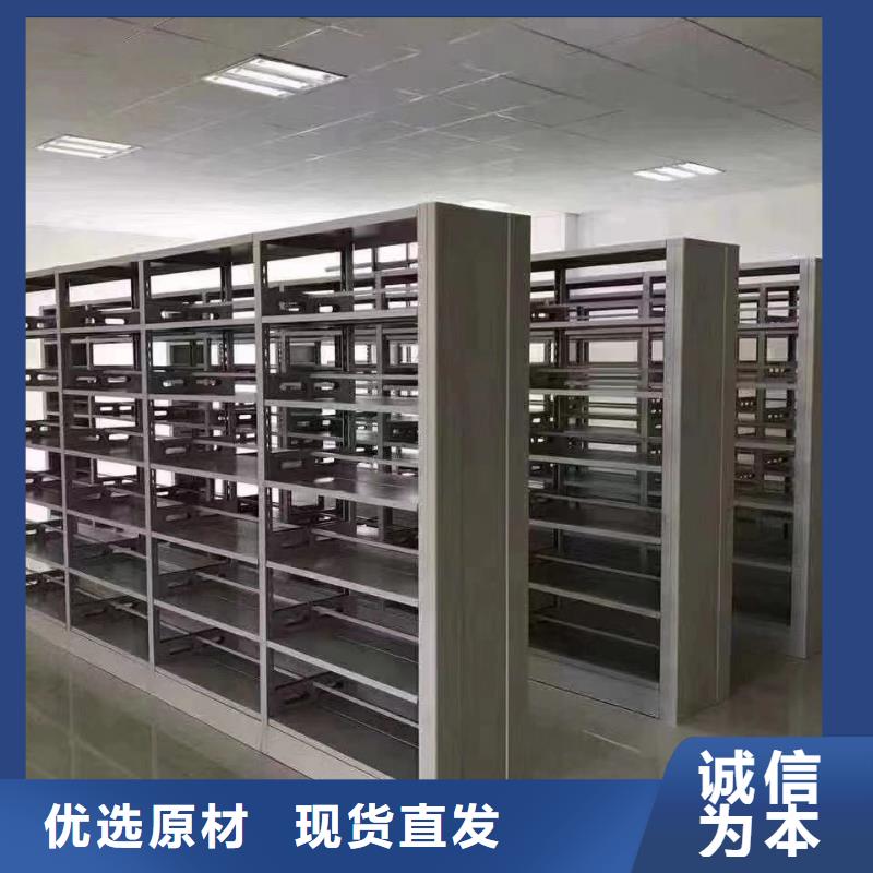 双面书柜批发价