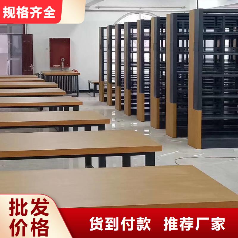 落地置物架可定制