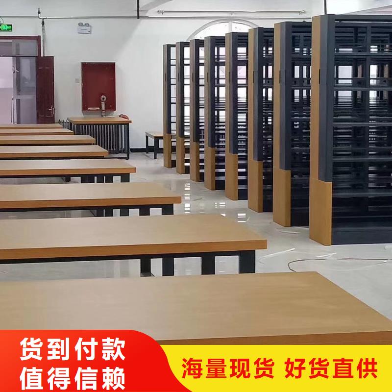 双面书柜批发价