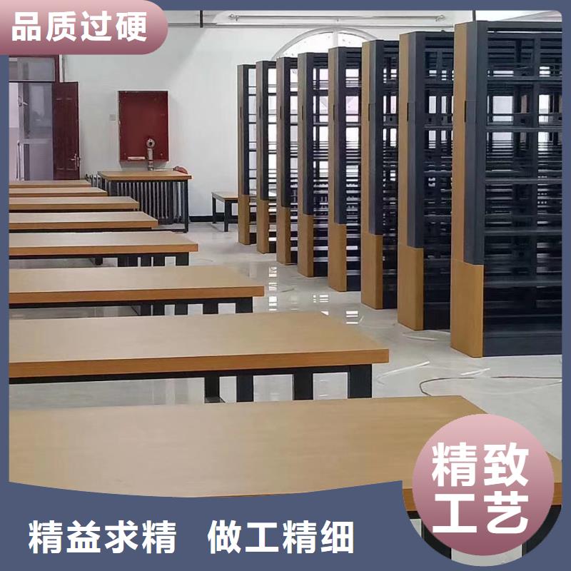 钢制书架可定制