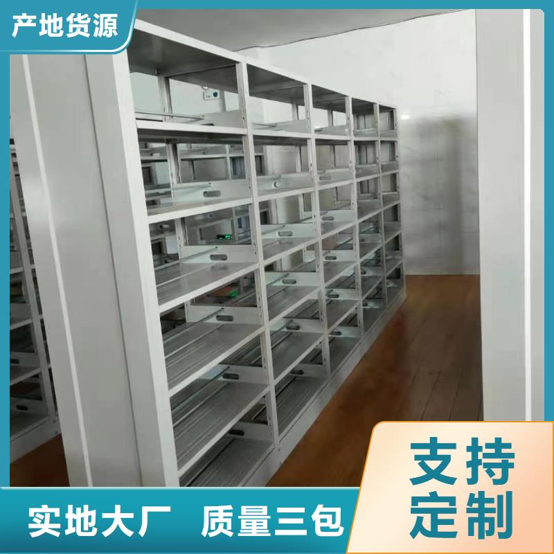 落地置物架可定制