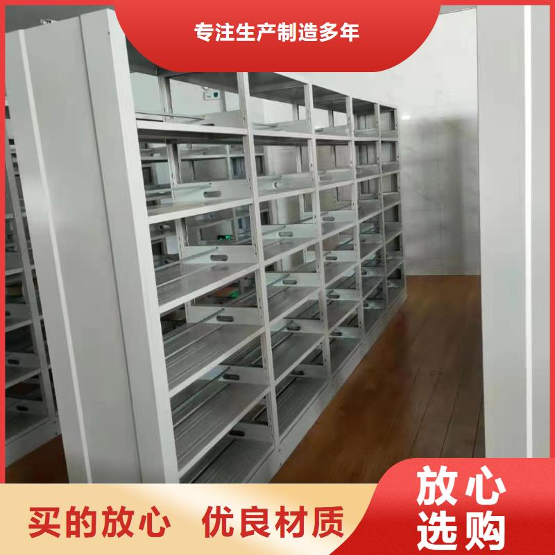 双面书柜批发价