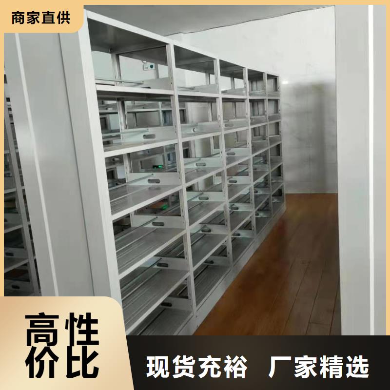钢木书架家用学校图书馆